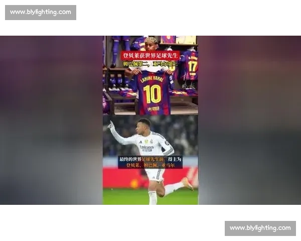 登贝莱蜕变!赛后搜刮梅西全套装备 + 两老将战袍 坏小子终成大器